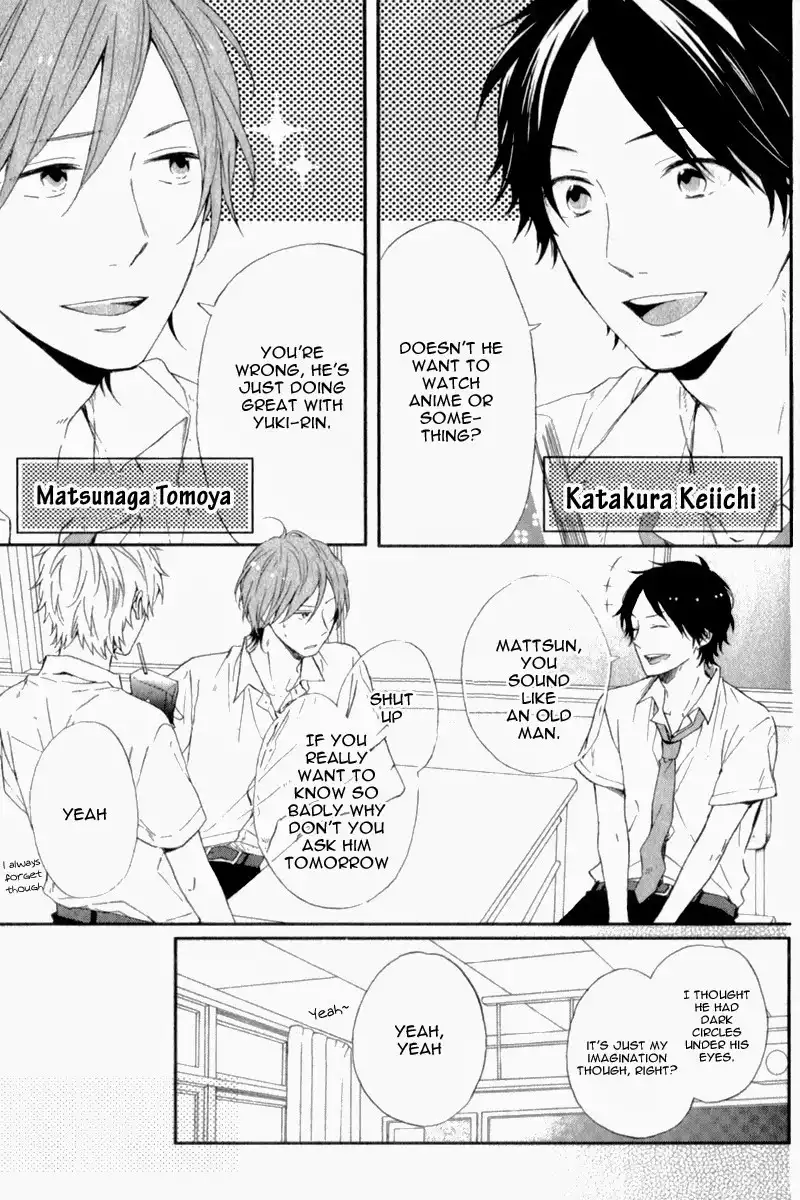 Nijiiro Days (MIZUNO Minami) Chapter 5.005 10